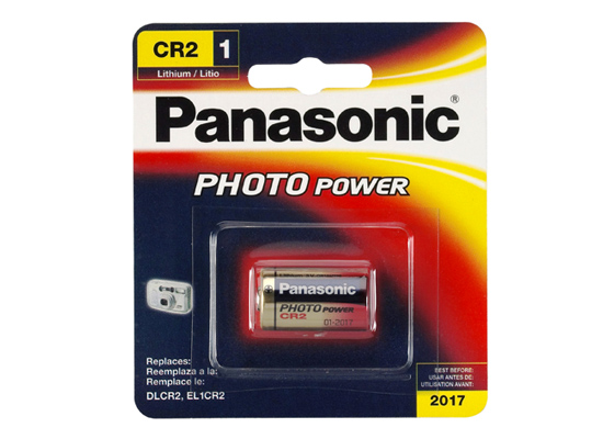 Panasonic-CR2PA1B-